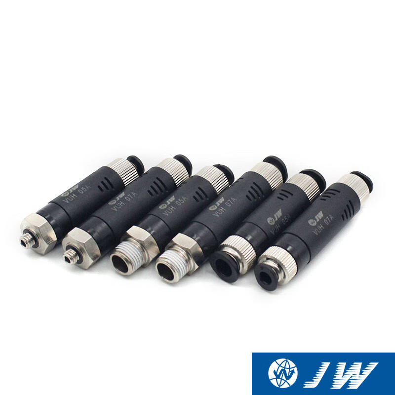 JW真空发生器VUH0544A44JVUH0766A44J07M56A07016A014JVUH05-44A