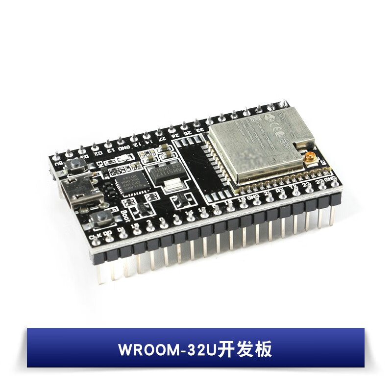 【CoreSet】搭载WROOM-32D/U模块ESP32-DevKitC开发板模块WROOM-3