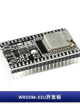 【CoreSet】搭载WROOM-32D/U模块ESP32-DevKitC开发板模块WROOM-3