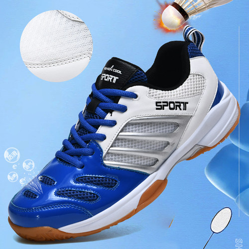 透气减震防滑耐磨羽毛球鞋男款