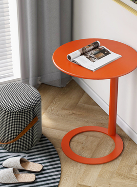 沙发边桌小茶几卧室客厅边几小圆桌网红ins花店咖啡桌橙色阳台桌