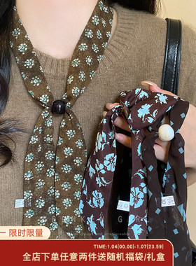 日韩文艺复古氛围感丝巾项链女