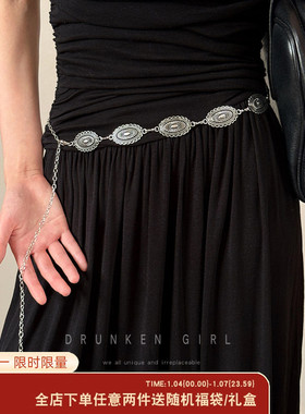 波西米亚金属花朵腰链女复古民族风配裙子腰带甜酷辣妹高级感配饰