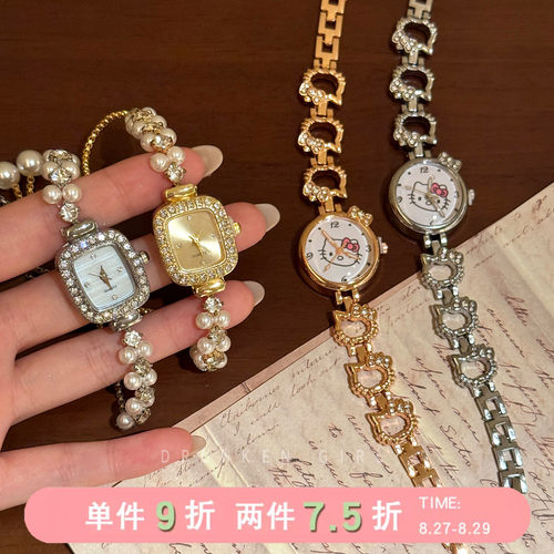 小香风香槟金kt猫手表配饰女款