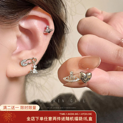 西太后土星双耳洞耳骨钉