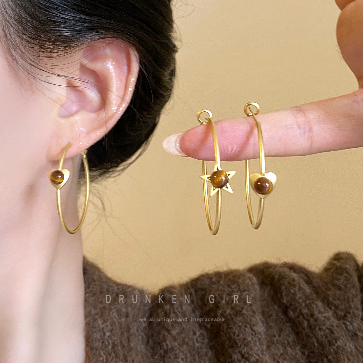 虎眼石星星爱心耳圈女