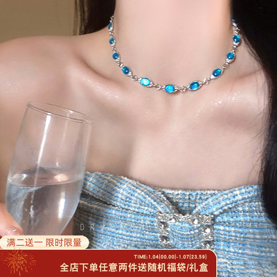 蓝色锆石choker颈链项链女2025新款轻奢小众高级感锁骨链甜酷配饰