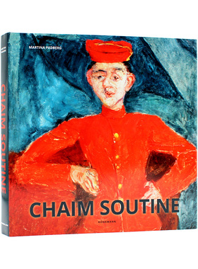 现货 Chaim Soutine 柴姆·苏丁 法国表现主义画家 艺术入门画册 艺术家专著 进口原版 多语种 精装