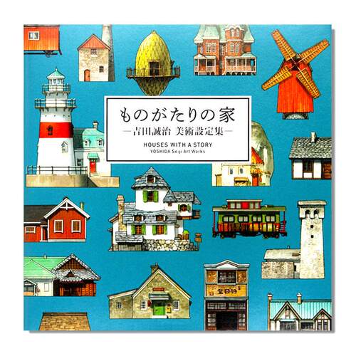 漫画作品集素材模板 漫画作品集图片下载 小麦优选