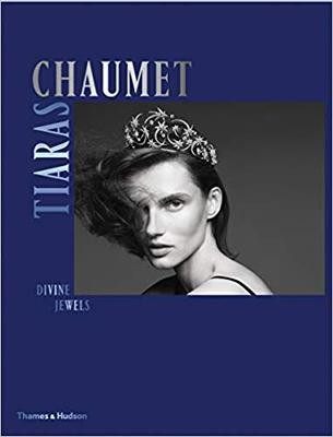 divine jewels 珠宝设计品牌 冠冕头饰设计历史回顾 现代装饰艺术饰品