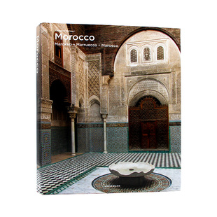 摩洛哥 位于大西洋和地中海之间 进口原版 精装 多语种 多面景观和东方文化 Morocco 景观 现货 沿岸地区