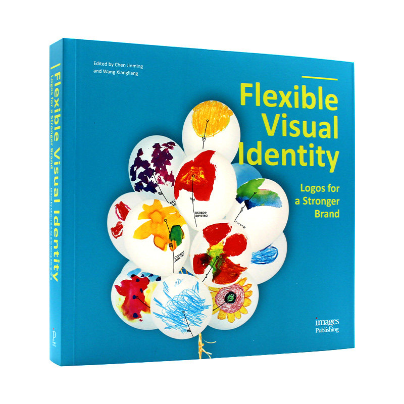 现货 Flexible Visual Identity 灵活的视觉识别 当前和当代的设计趋势 英文原版