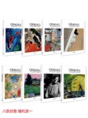 Painter 马克·夏加尔 现货 Poet Chagall：The 手绘手稿临摹画册作品集 现代艺术大师 Marc 英文原版 封面随机发一