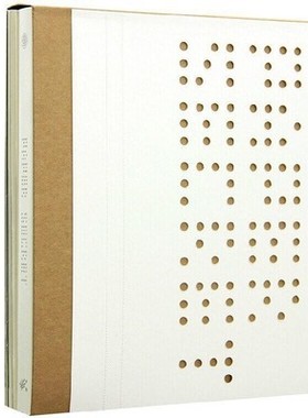 现货 PAPER SECRET 1-2 纸艺术纸设计的秘密 2册装 设计书籍 原版