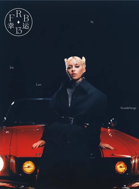 现货 小众独立杂志 ROUGE FASHIONBOOK 13 “LUCKY 幸运” 时尚服装艺术摄影杂志 创意设计服饰美学 8款封面随机发一