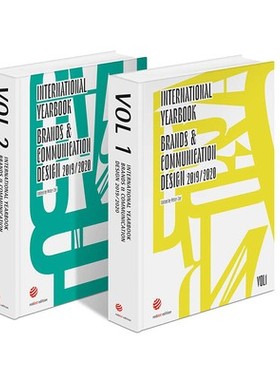 下架 international yearbook communication design 2019/2020 德国红点商业视觉设计年鉴 产品包装 海报 屏幕 版式 平面设计书籍