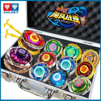 正版奥迪双钻飓风战魂3战