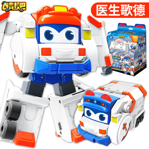 百变校巴火星大冒险医生