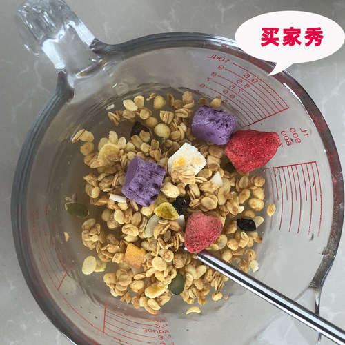 神农架原始森林葛根粉柴葛粉