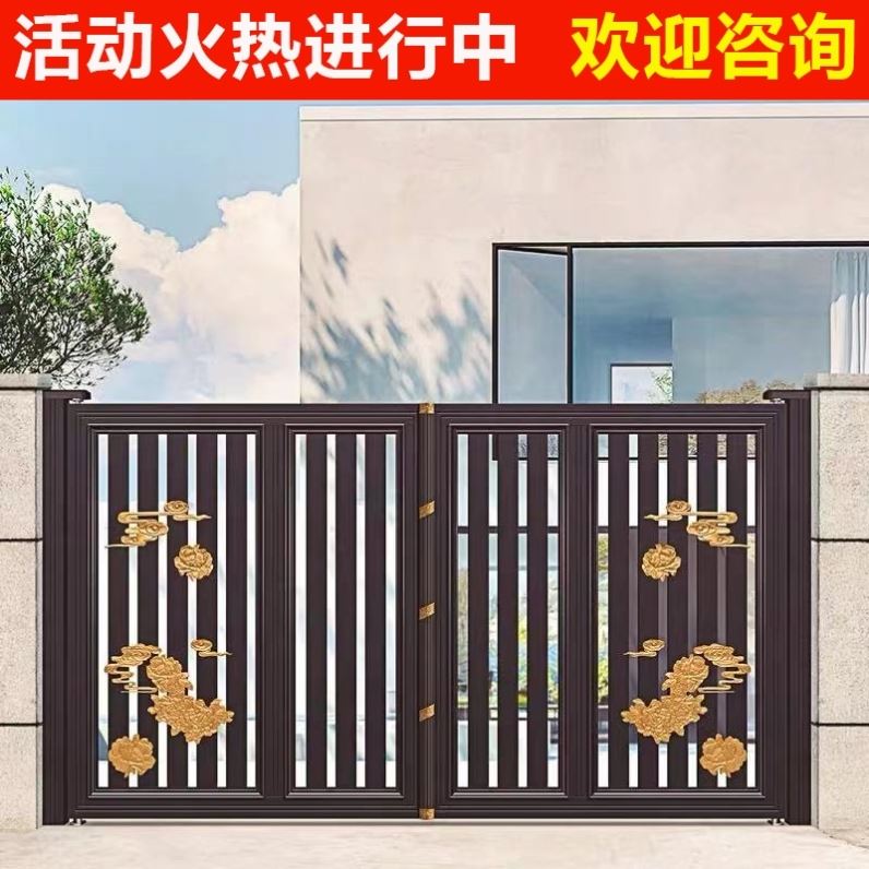 歌思奇中式铝艺别墅庭院大门双开门乡村庭院自建房院子围墙大门