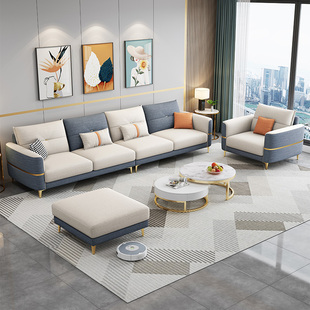 轻奢现代棉麻布艺沙发组合小户型客厅北欧简约乳胶直排三人位沙发
