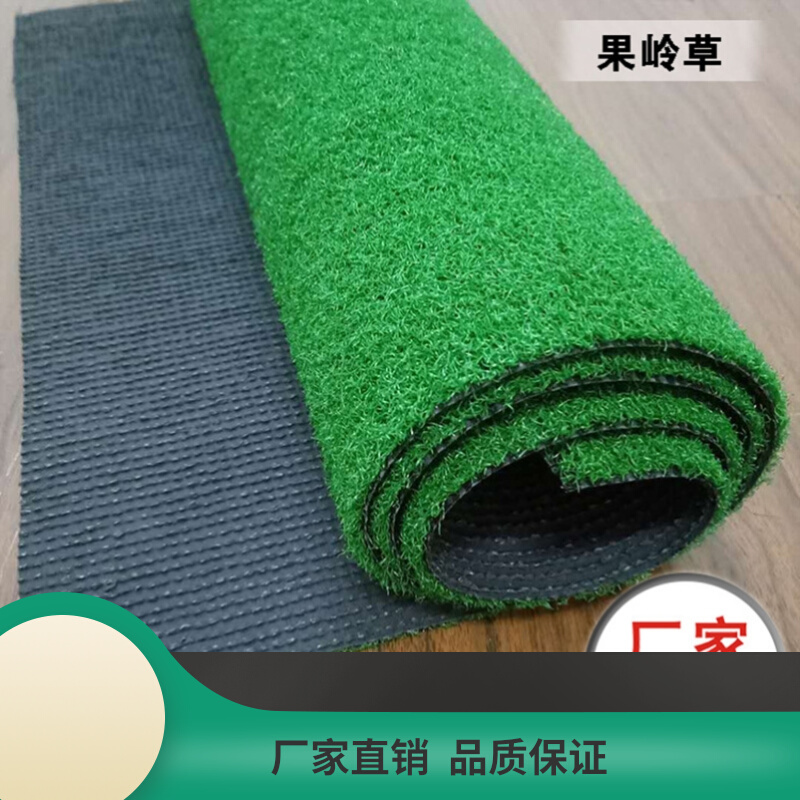 人造草坪绿色背景墙篮球场草坪假草水果店足球场天台草坪围挡地毯