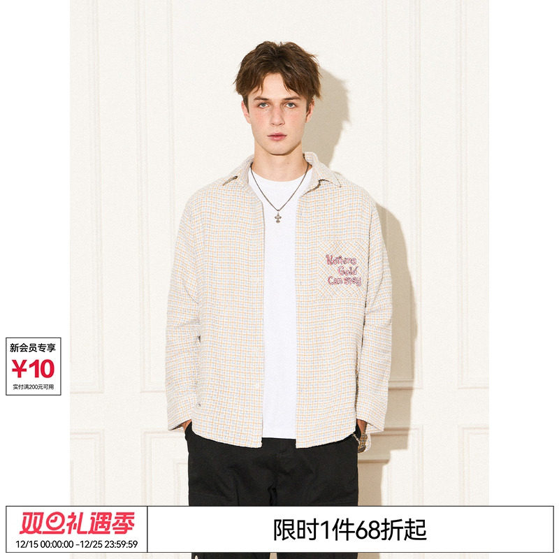 蓝白衬衫EMPTYREFERENCE