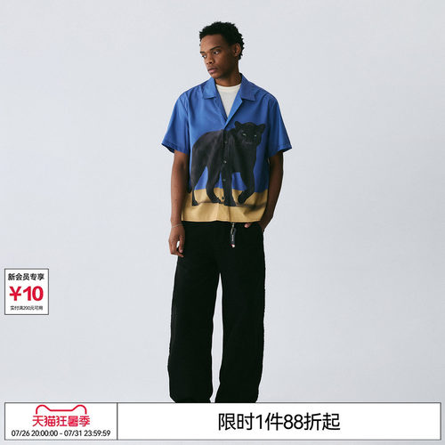EMPTY REFERENCE古巴领衬衣复古凝视中的黑豹印花落肩短袖衬衫