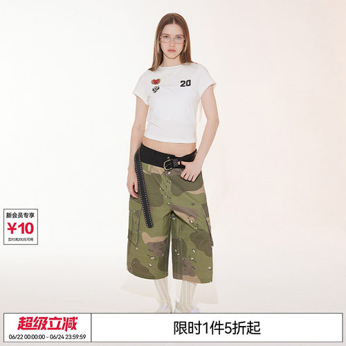 特惠6折 EMPTY REFERENCE做旧直筒八分短裤假两件迷彩拼接中裤
