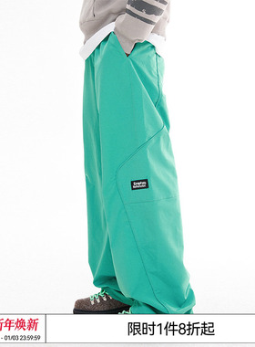 EMPTY REFERENCE美式复古原创绿色结构分割设计宽松百搭休闲长裤