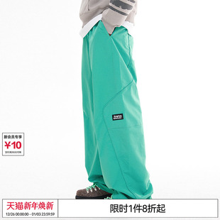 复古原创绿色结构分割设计宽松百搭休闲长裤 EMPTY REFERENCE美式