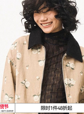 特惠6折起EMPTY REFERENCE原创咖色碎花拼色翻领男女长袖夹克外套