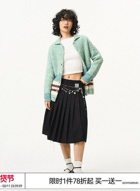 何广智 石凯 EMPTY REFERENCE 美式绿色条纹羊毛针织开衫外套