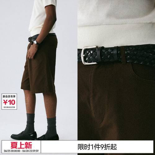 潮流精品，品质保证