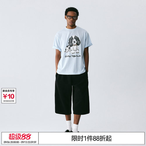 EMPTY REFERENCE雪花肌理柔雾蓝手绘可卡犬印花短袖宽松凉感T恤