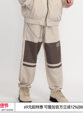 EMPTY REFERENCE灰色拼接休闲直筒裤夏季薄款宽松长美式潮流感裤