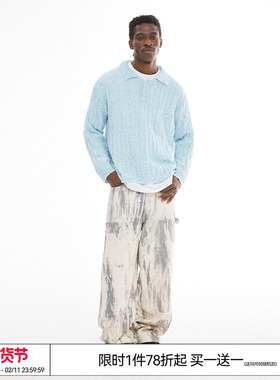 李维嘉 成毅 TF邓佳鑫EMPTY REFERENCE 镂空羊毛宽松翻领针织毛衣