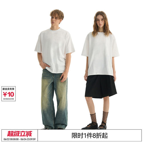 凉感，速干，透气，排汗，抗菌