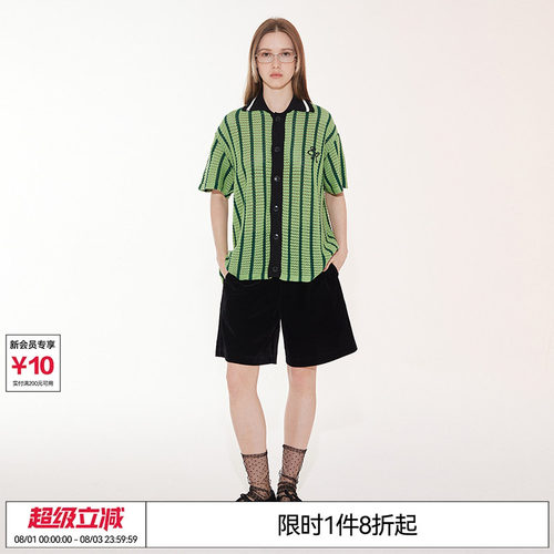 EMPTY REFERENCE美式复古镂空质感翻领度假编织拼色条纹短袖衬衫