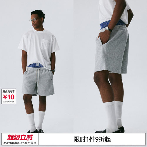 潮流精品，品质保证