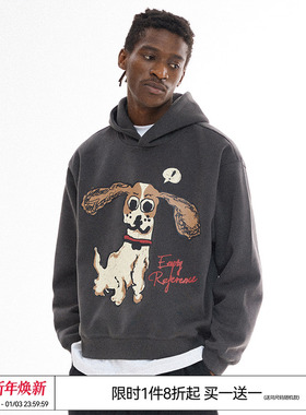 EMPTY REFERENCE美式复古原创手绘可爱小狗宽松黑色连帽卫衣外套