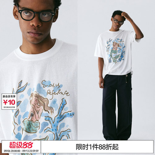 EMPTY REFERENCE白色雪花肌理手绘人鱼珊瑚印花打底衫休闲短袖T恤