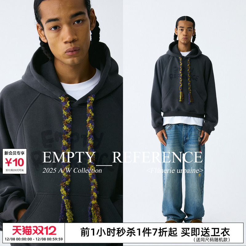 EMPTY REFERENCE碳灰结构分割编织抽绳短款宽松长袖重磅连帽卫衣