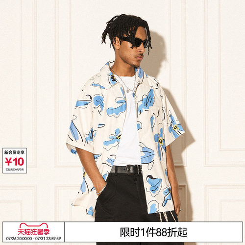 潮流精品，品质保证