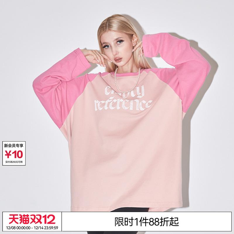 EMPTYREFERENCE长袖青年