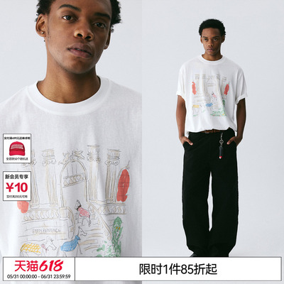 EMPTY REFERENCE雪花肌理白色短袖手绘公园惬意午后凉感印花T恤