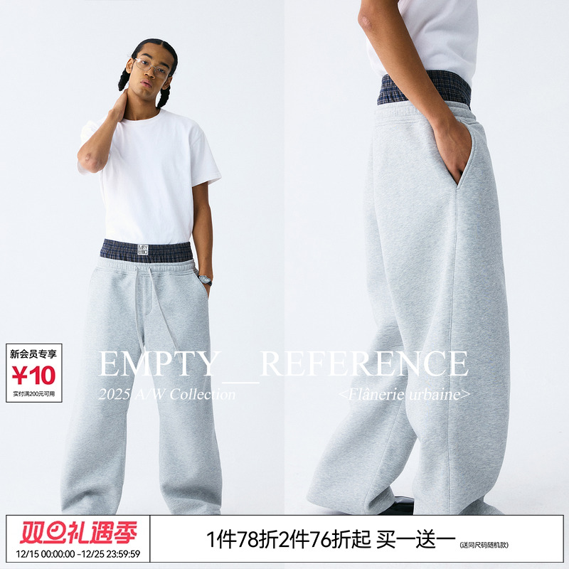 EMPTY REFERENCE 麻灰双层裤腰弯刀廓形抽绳宽松休闲长裤重磅卫裤