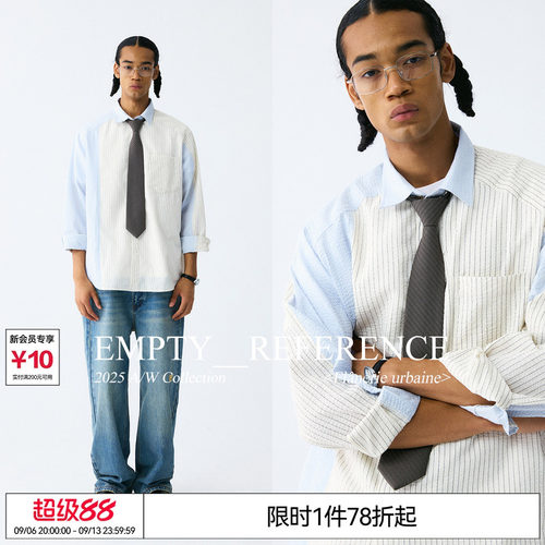 EMPTY REFERENCE结构拼接条纹拼色经典方领宽松衬衣休闲长袖衬衫