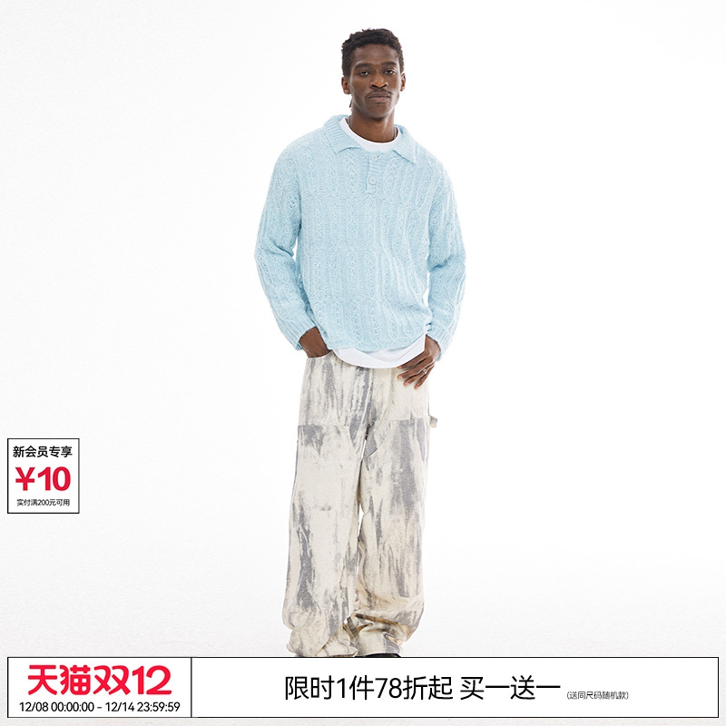 成毅同款镂空羊毛宽松翻领针织衫