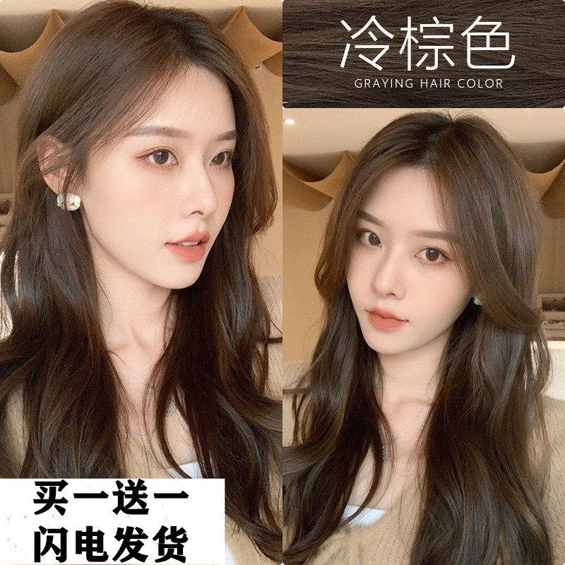 冷棕色染发2023蜂蜜显白自己在家